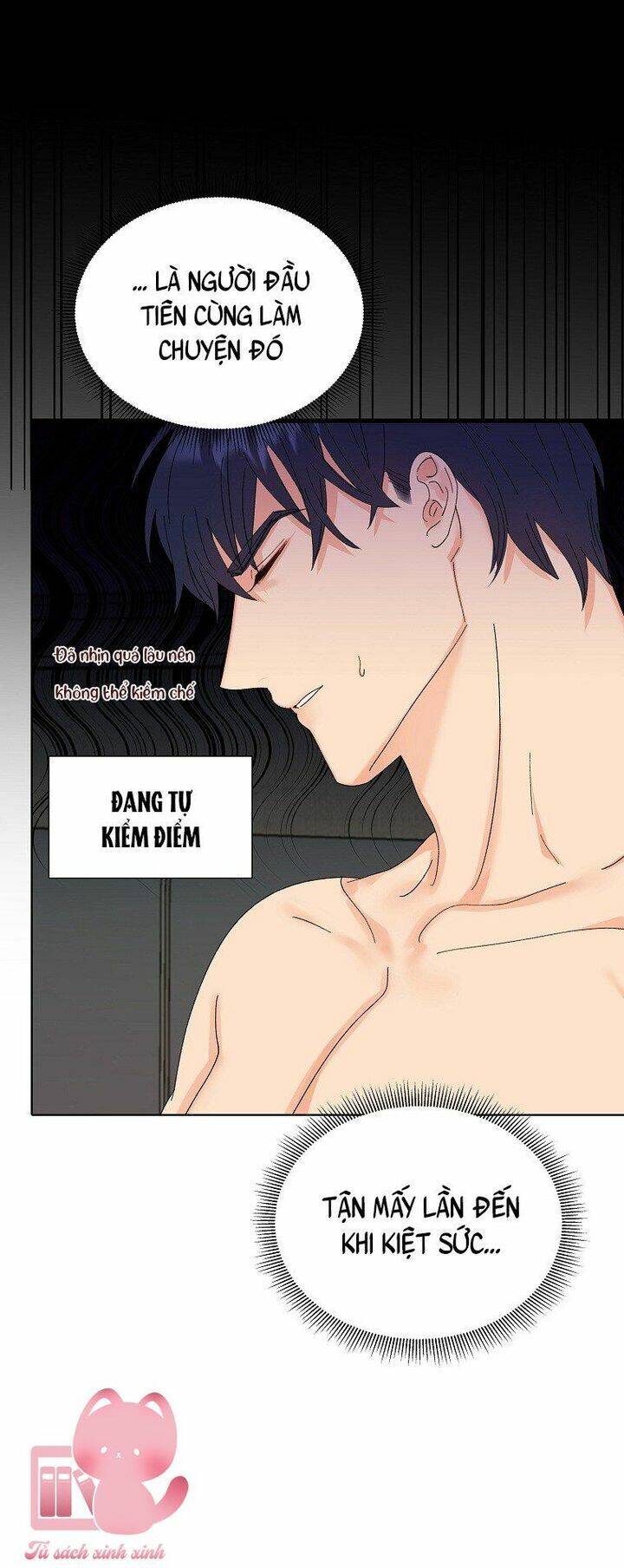 Nam Chính Chuẩn Gu Chapter 43 - Trang 2