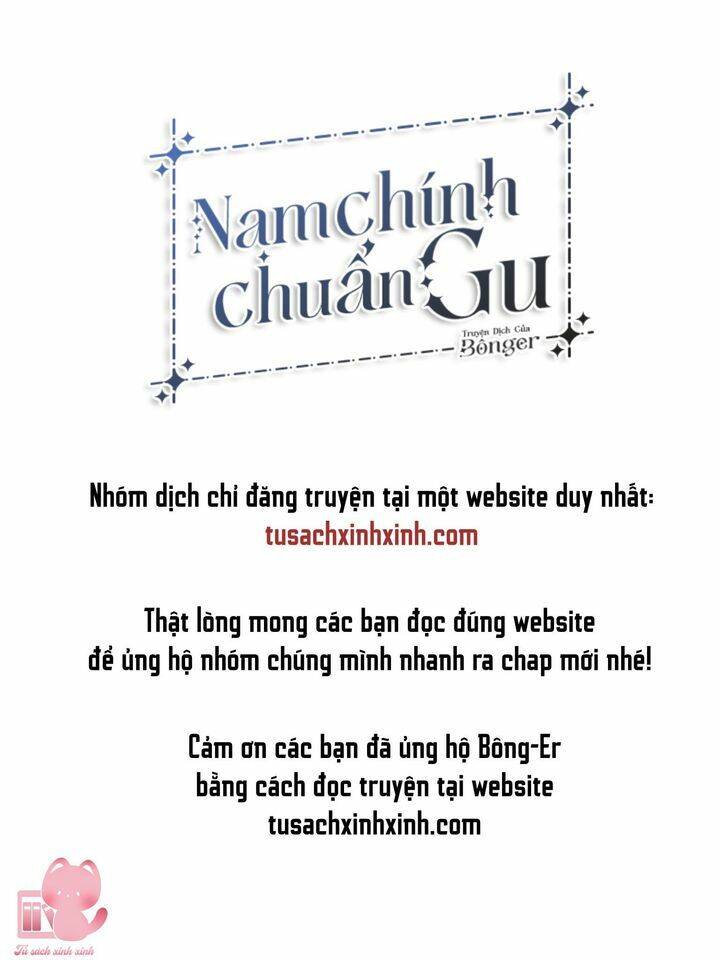 Nam Chính Chuẩn Gu Chapter 43 - Trang 2