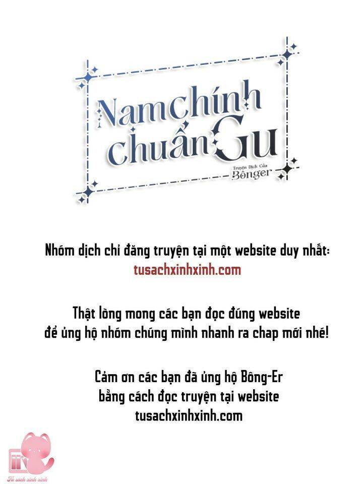 Nam Chính Chuẩn Gu Chapter 41 - Trang 2