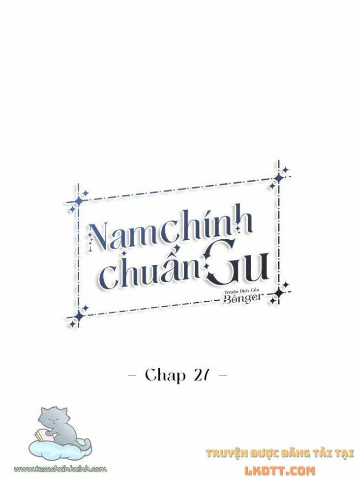 Nam Chính Chuẩn Gu Chapter 27 - Trang 2