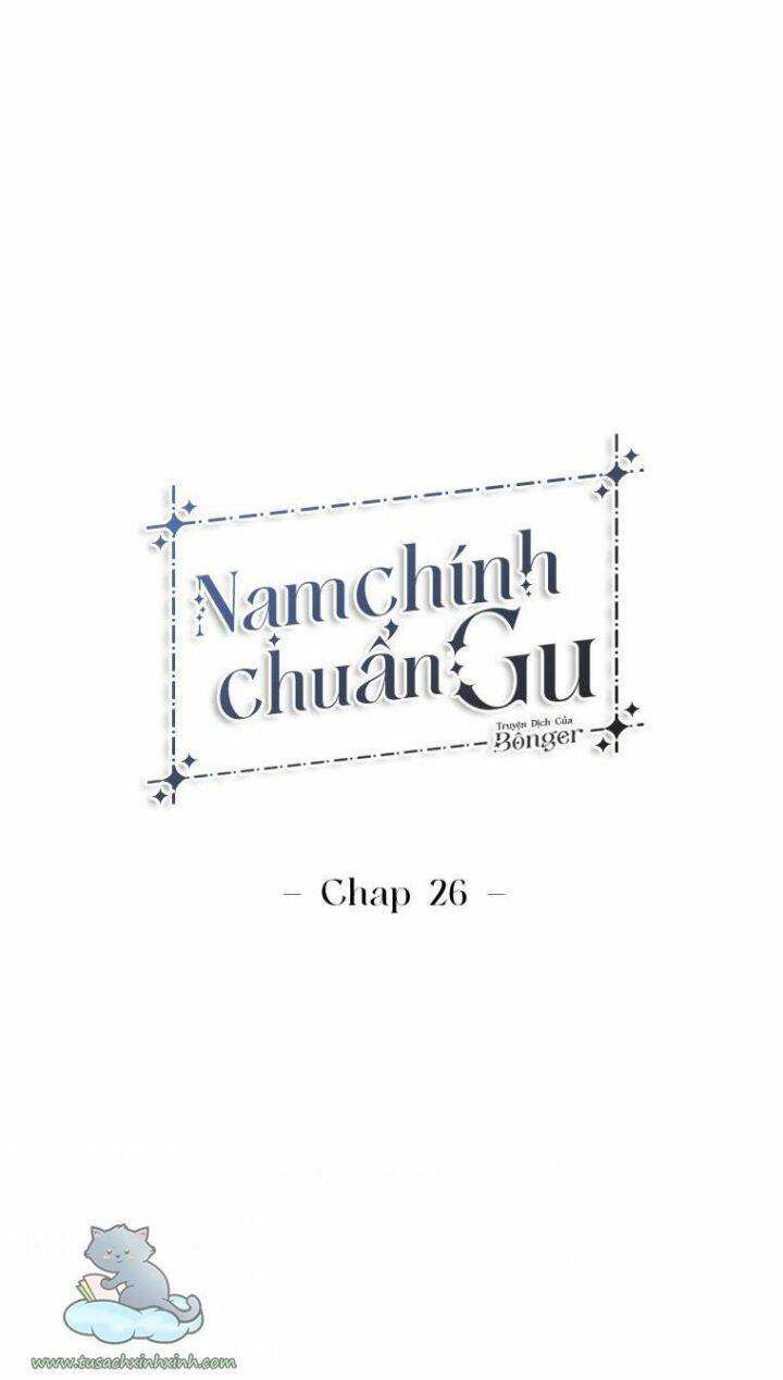 Nam Chính Chuẩn Gu Chapter 26 - Trang 2