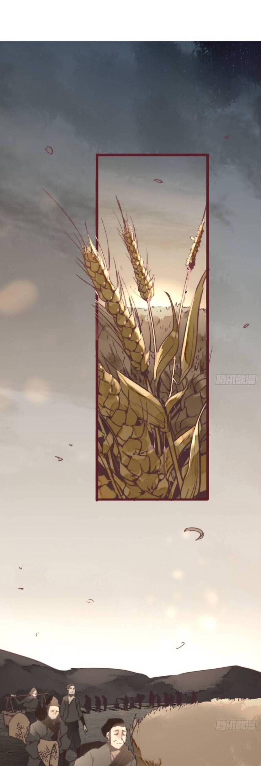 Tam Quốc Thăng Thiên Ký Chapter 4 - Trang 2