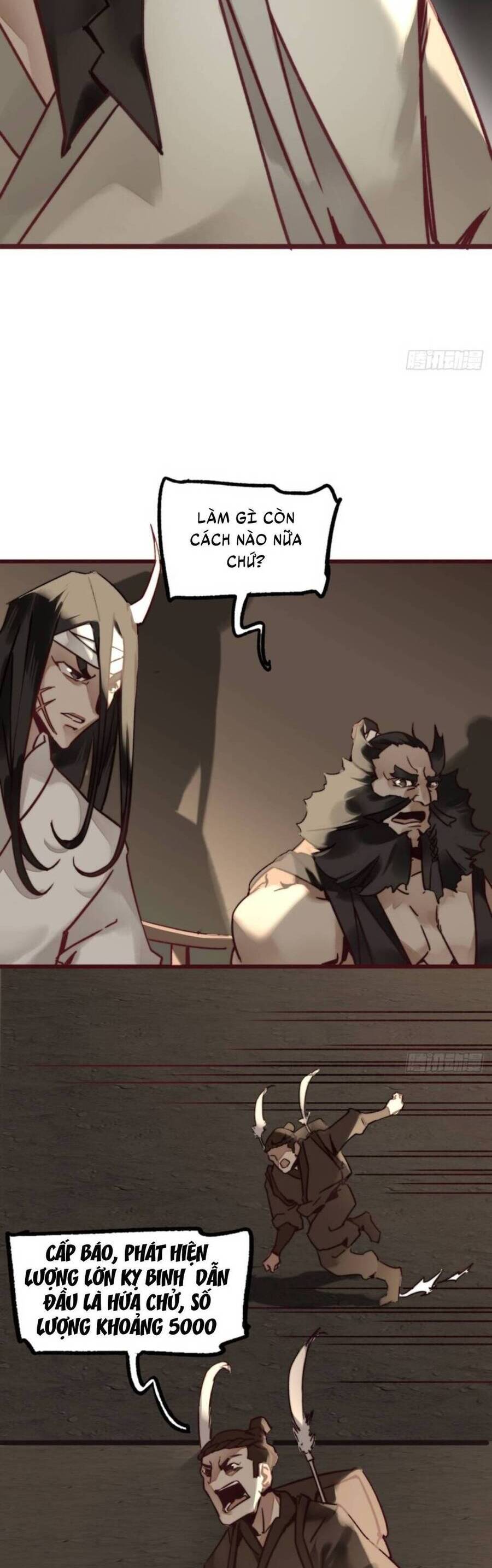 Tam Quốc Thăng Thiên Ký Chapter 4 - Trang 2