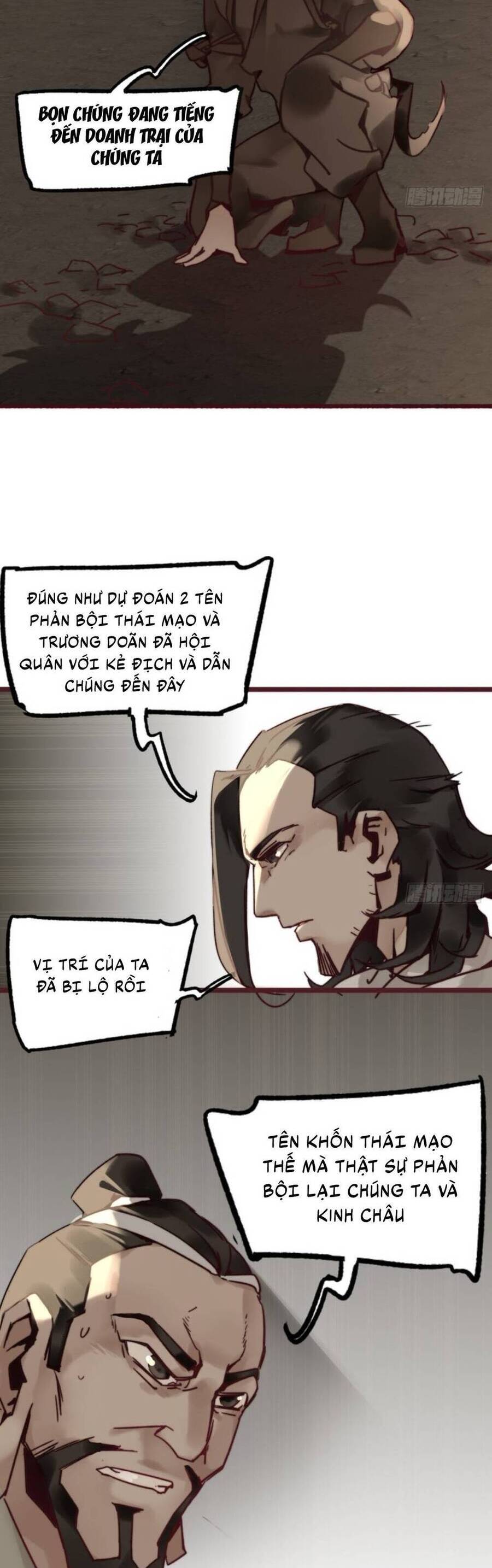 Tam Quốc Thăng Thiên Ký Chapter 4 - Trang 2