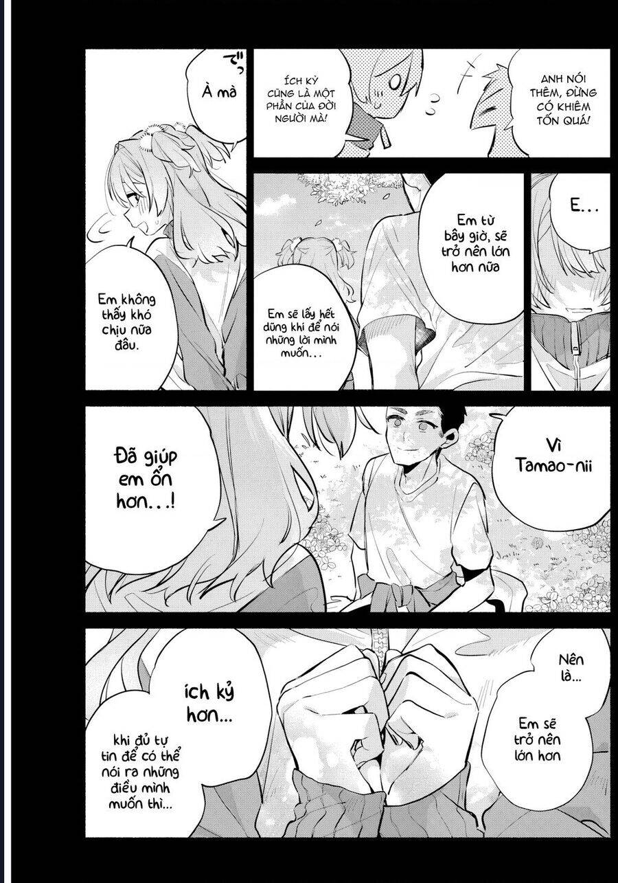 Kasanegasane No Hatsukoi Desuga Chapter 9 - Trang 2