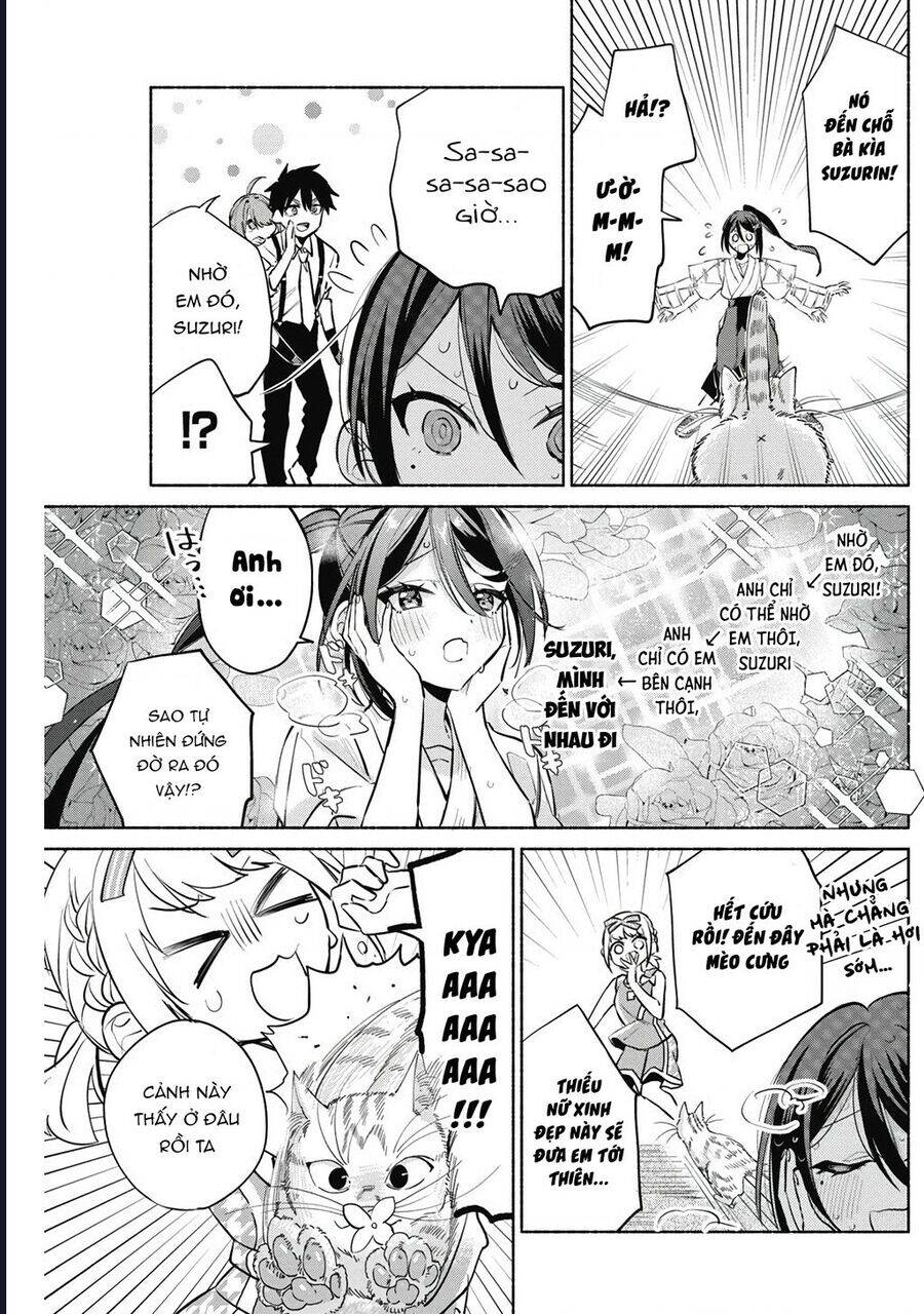 Kasanegasane No Hatsukoi Desuga Chapter 4 - Trang 2