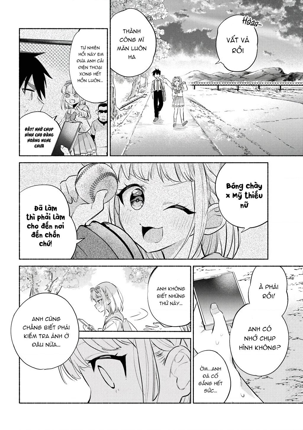 Kasanegasane No Hatsukoi Desuga Chapter 3 - Trang 2