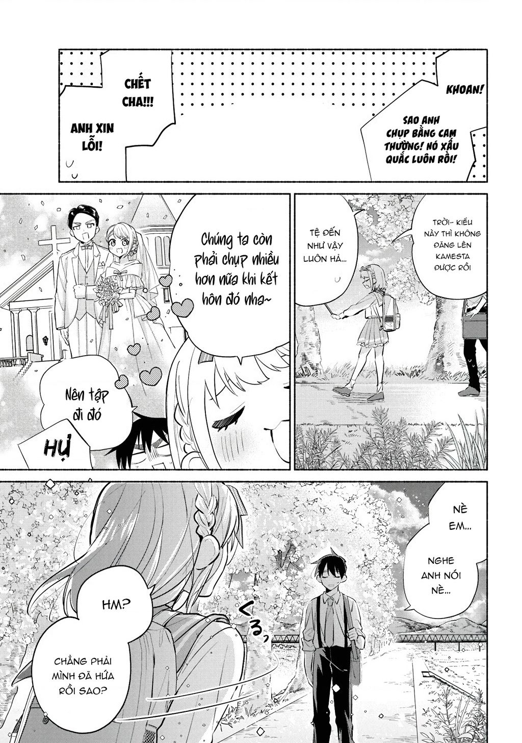 Kasanegasane No Hatsukoi Desuga Chapter 3 - Trang 2