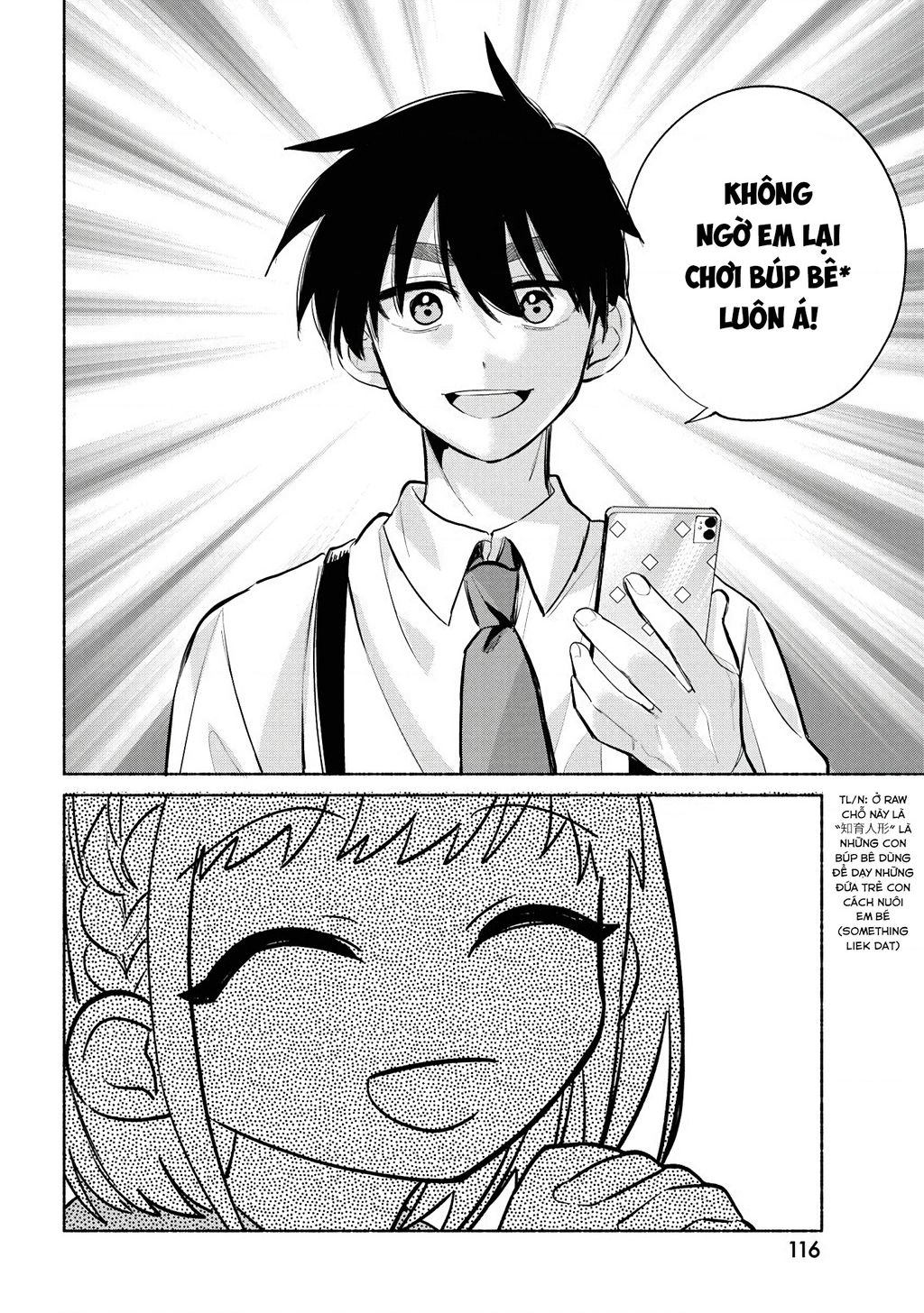 Kasanegasane No Hatsukoi Desuga Chapter 3 - Trang 2