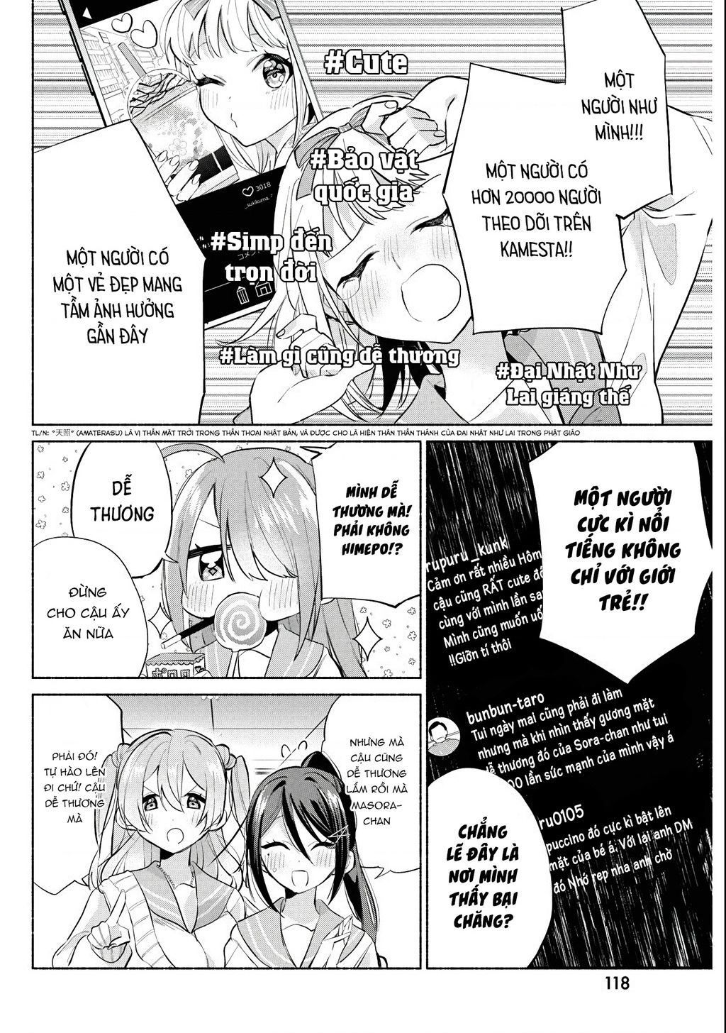 Kasanegasane No Hatsukoi Desuga Chapter 3 - Trang 2