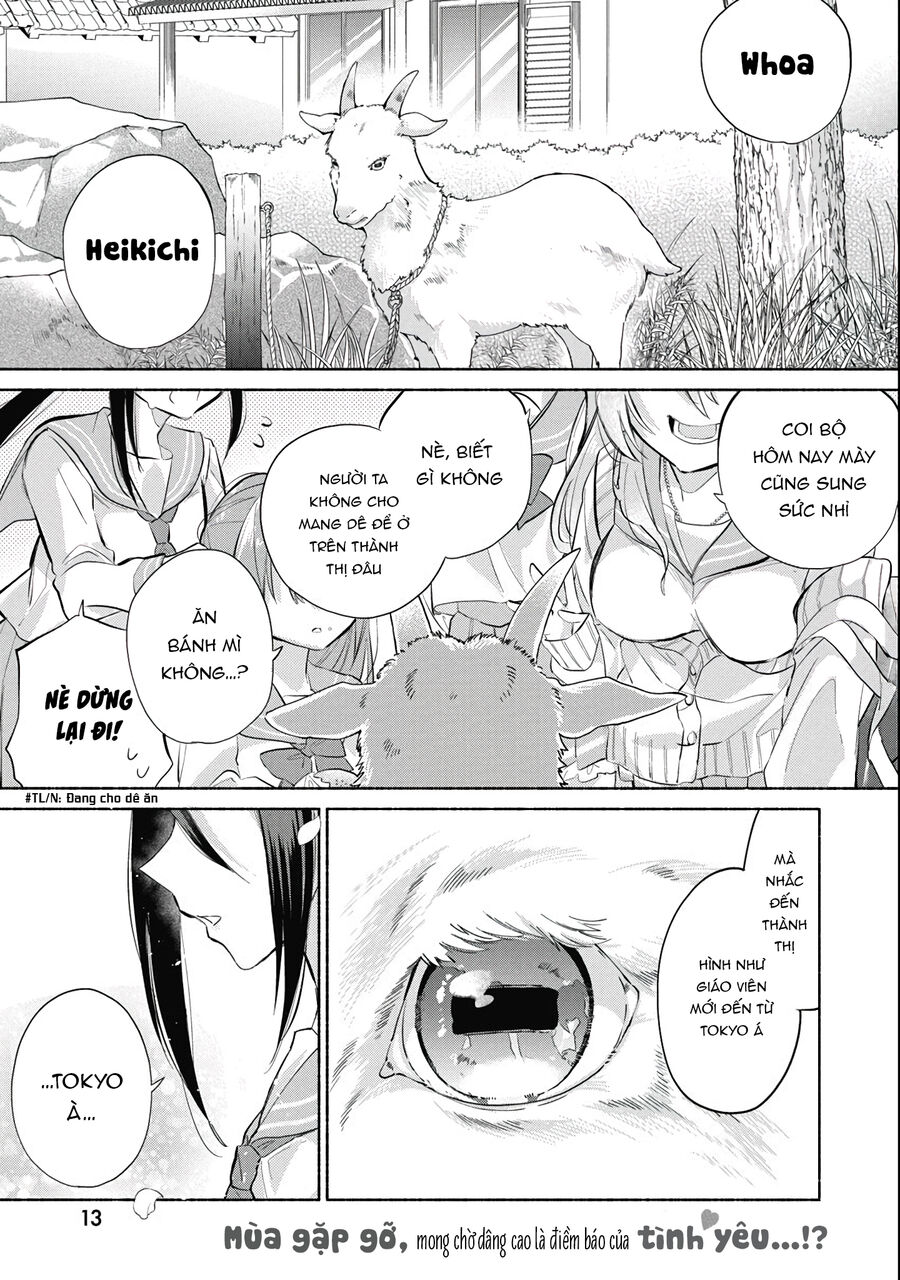 Kasanegasane No Hatsukoi Desuga Chapter 1 - Trang 2