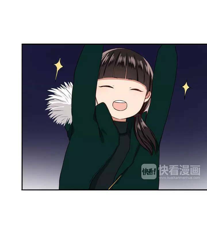 Chào Buổi Sáng, Hướng Dương Chapter 12 - Trang 2