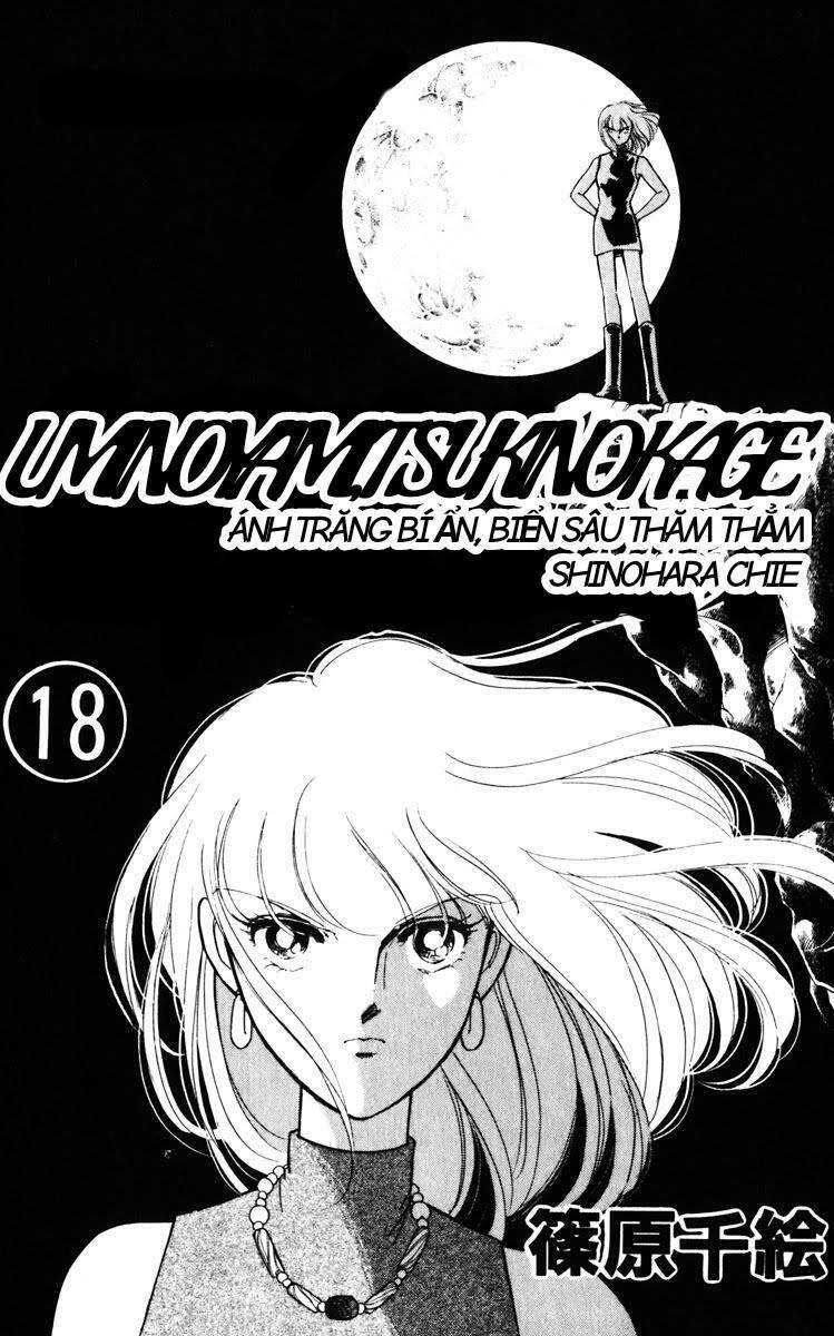 Umi No Yami, Tsuki No Kage Chapter 91 - Trang 2