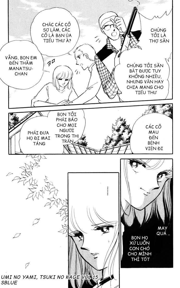 Umi No Yami, Tsuki No Kage Chapter 73 - Trang 2