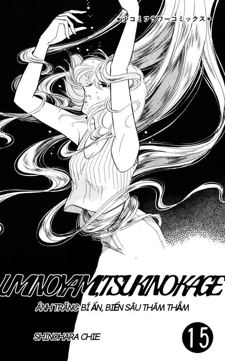 Umi No Yami, Tsuki No Kage Chapter 73 - Trang 2