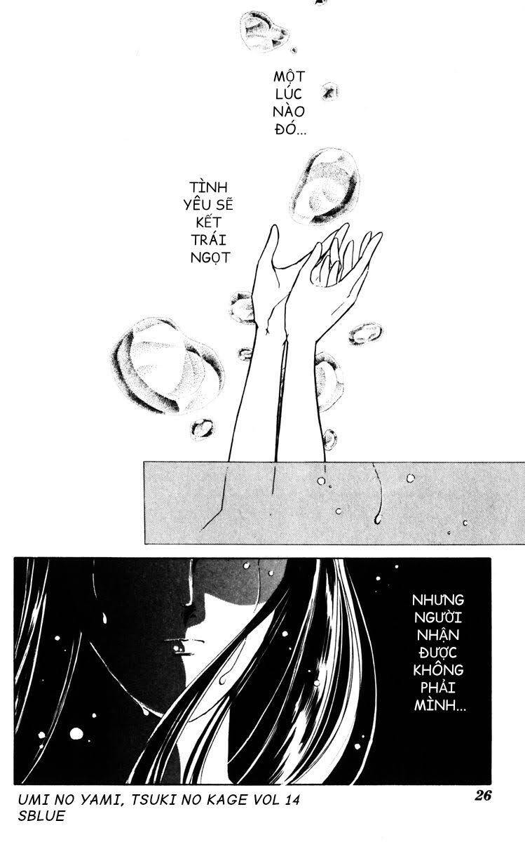 Umi No Yami, Tsuki No Kage Chapter 67 - Trang 2