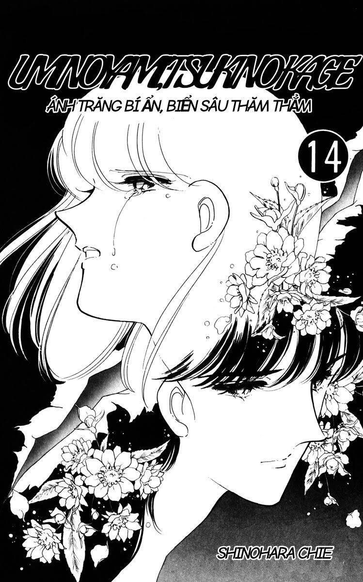 Umi No Yami, Tsuki No Kage Chapter 67 - Trang 2