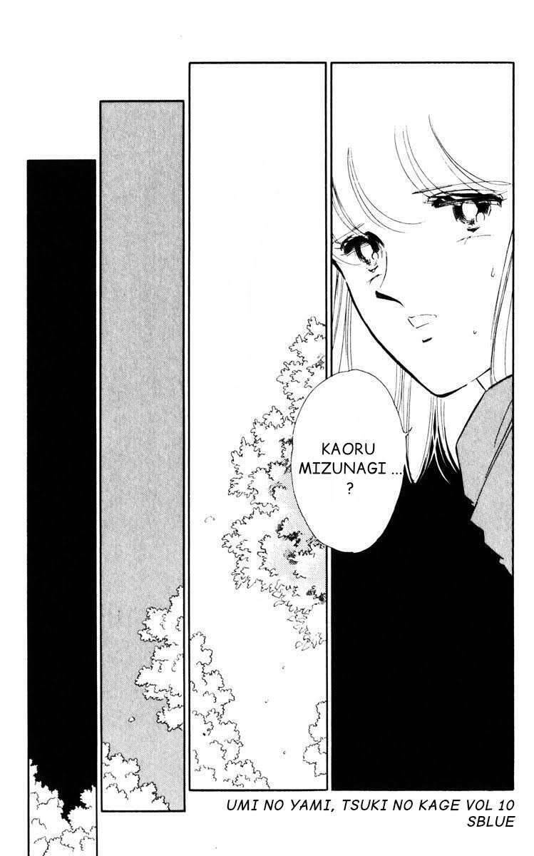 Umi No Yami, Tsuki No Kage Chapter 48 - Trang 2