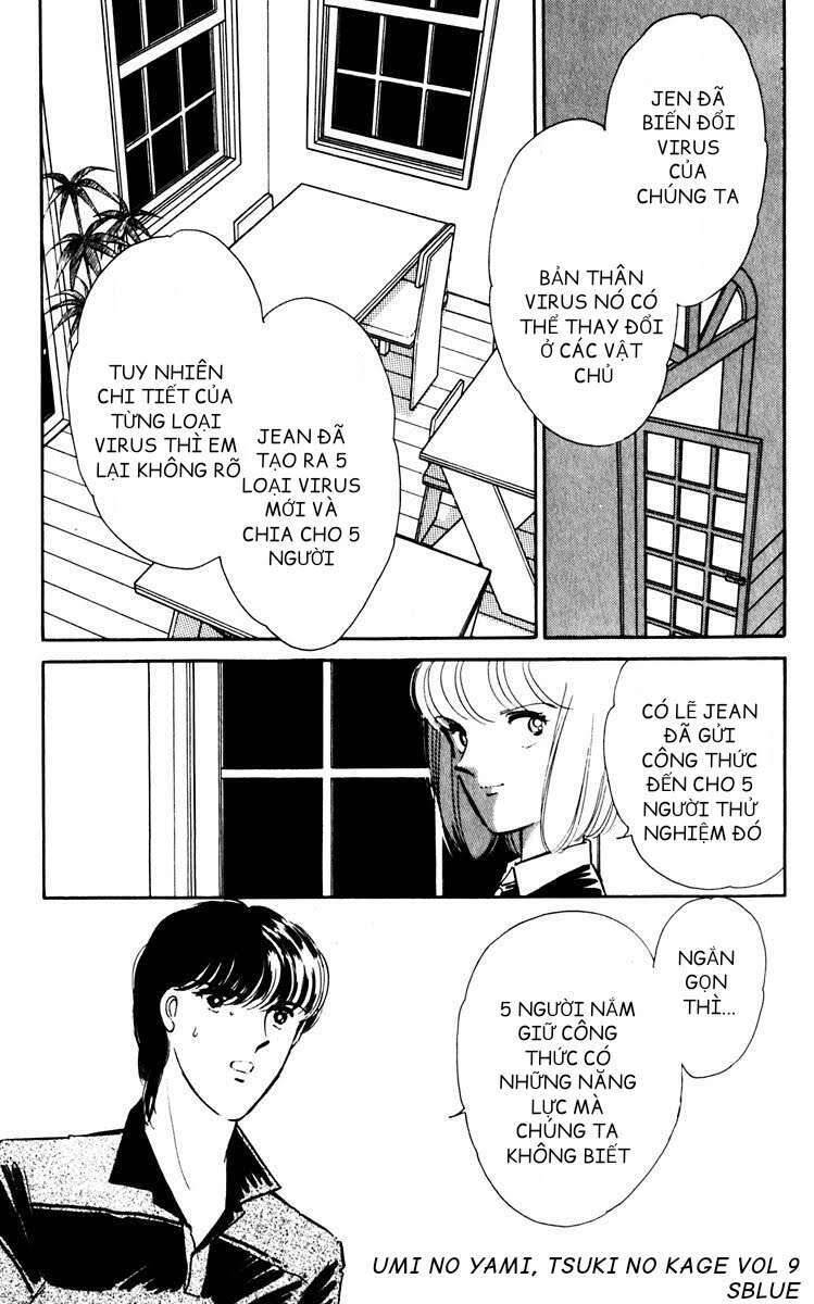 Umi No Yami, Tsuki No Kage Chapter 45 - Trang 2