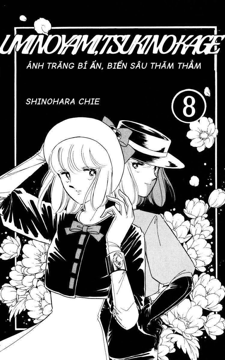 Umi No Yami, Tsuki No Kage Chapter 38.5 - Trang 2