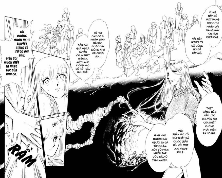 Umi No Yami, Tsuki No Kage Chapter 33 - Trang 2