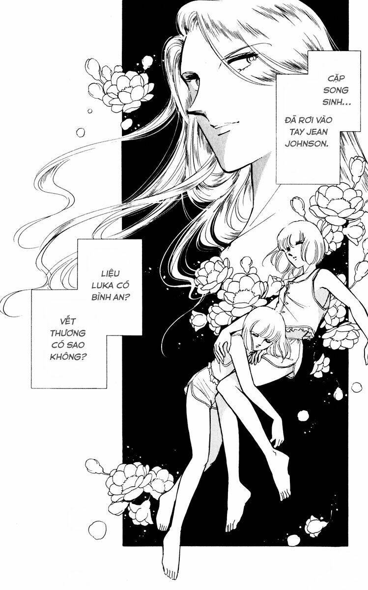 Umi No Yami, Tsuki No Kage Chapter 31 - Trang 2