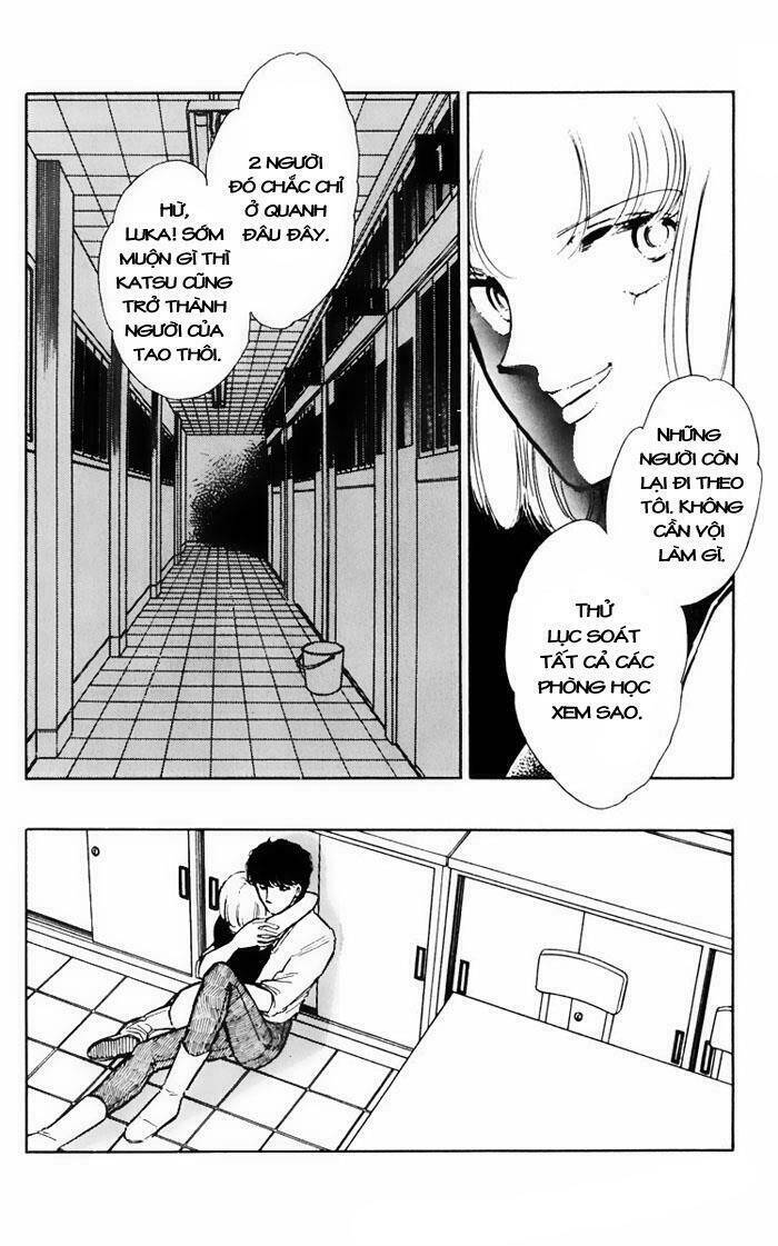 Umi No Yami, Tsuki No Kage Chapter 16 - Trang 2