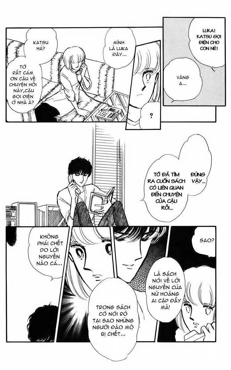 Umi No Yami, Tsuki No Kage Chapter 5 - Trang 2