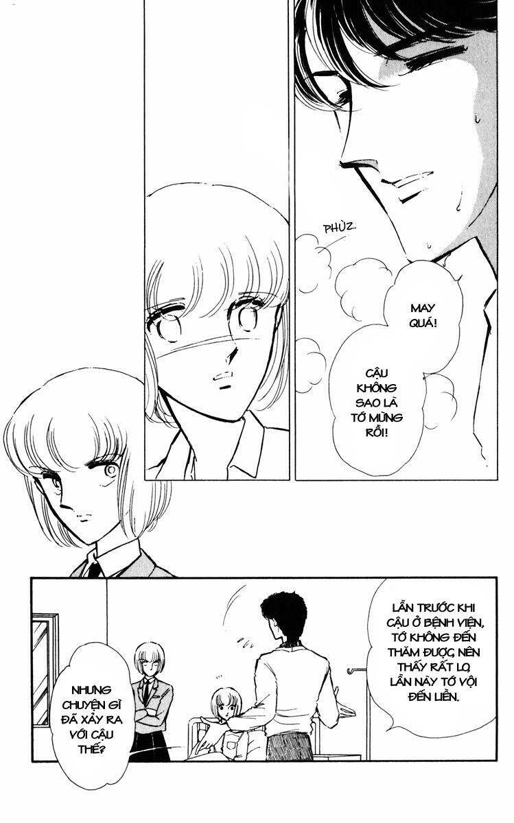 Umi No Yami, Tsuki No Kage Chapter 4 - Trang 2