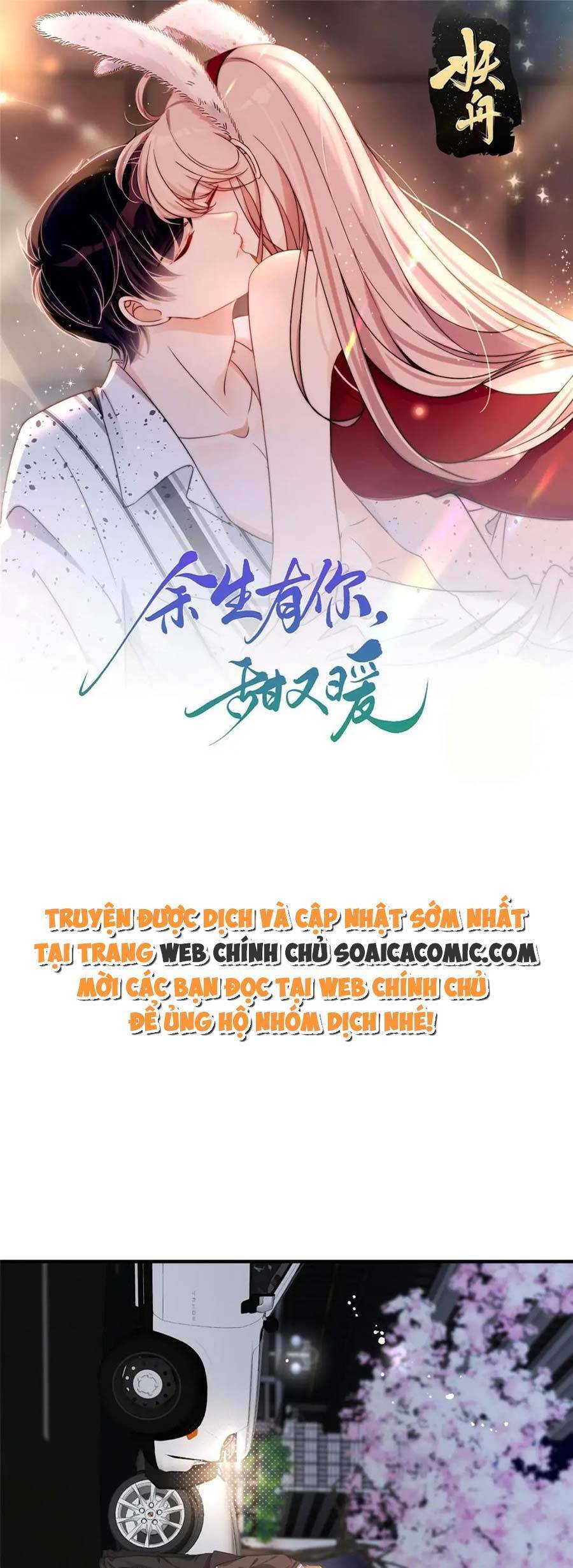 Quảng Đời Còn Lại Có Em Chapter 115 - Trang 2