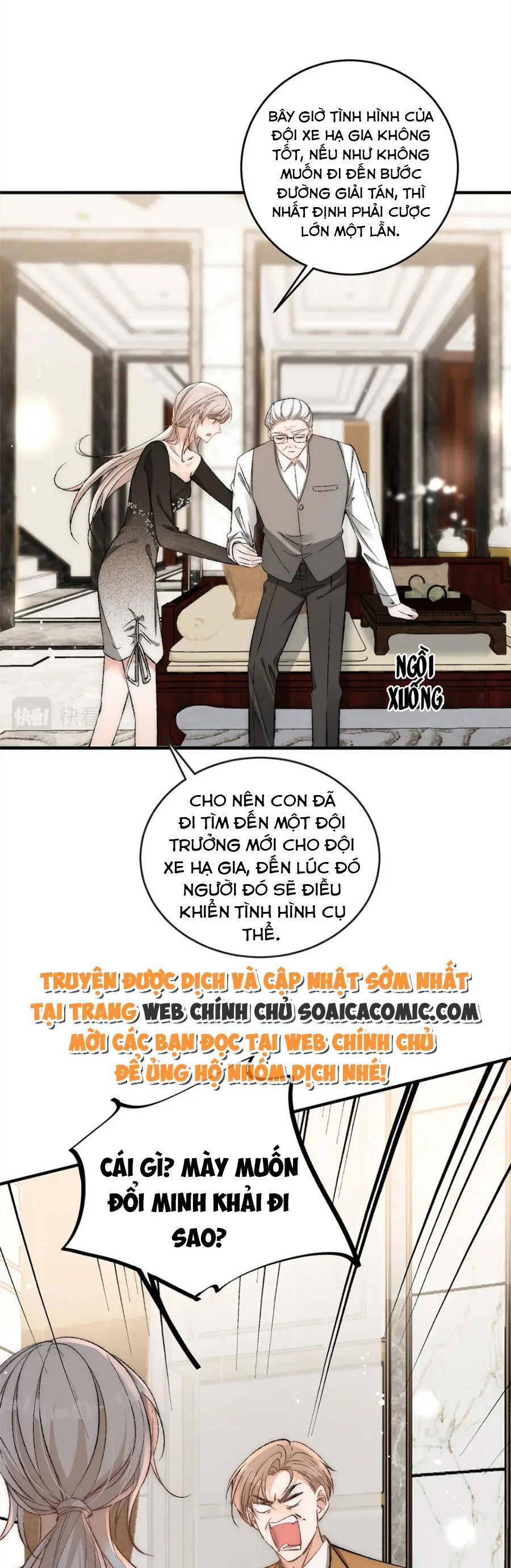 Quảng Đời Còn Lại Có Em Chapter 92 - Trang 2