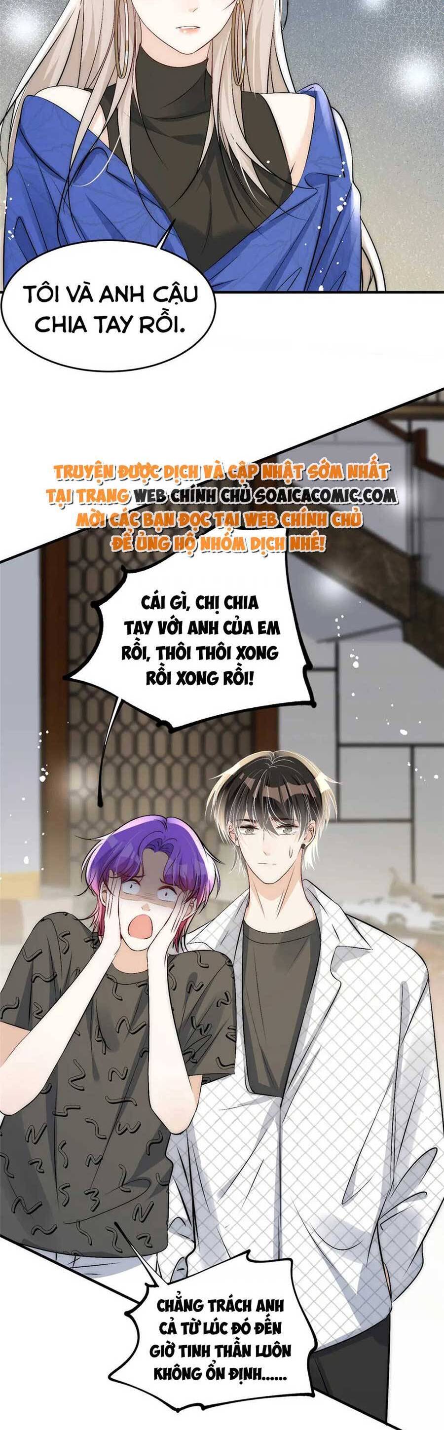 Quảng Đời Còn Lại Có Em Chapter 53 - Trang 2