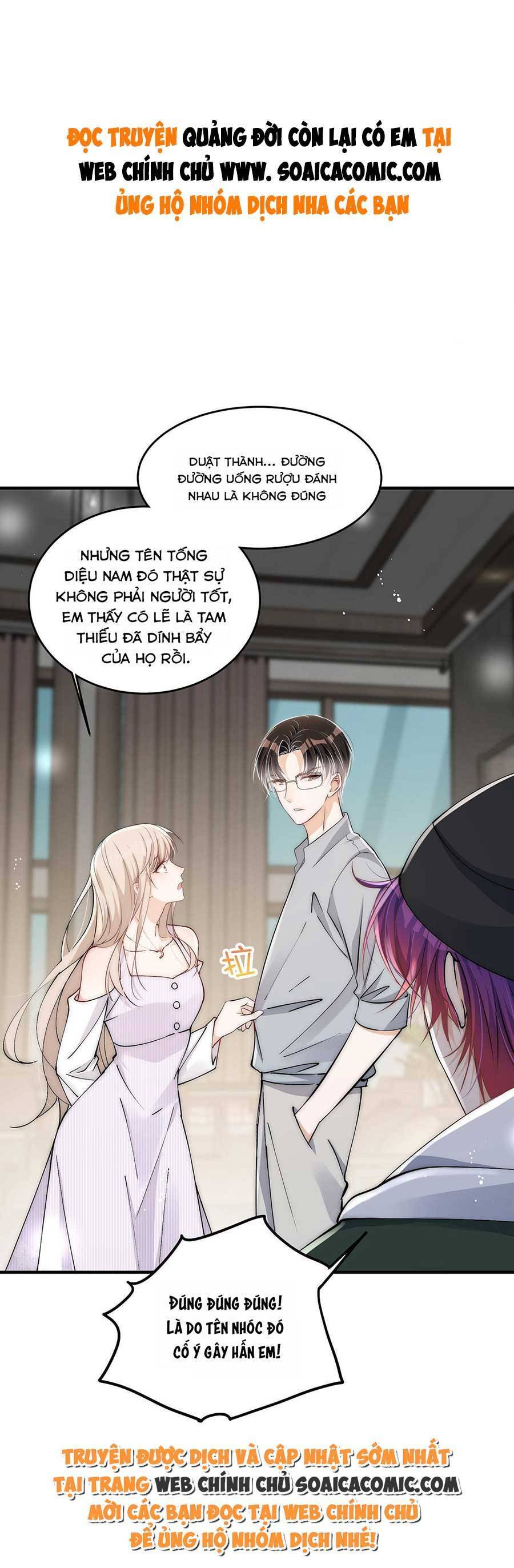 Quảng Đời Còn Lại Có Em Chapter 31 - Trang 2