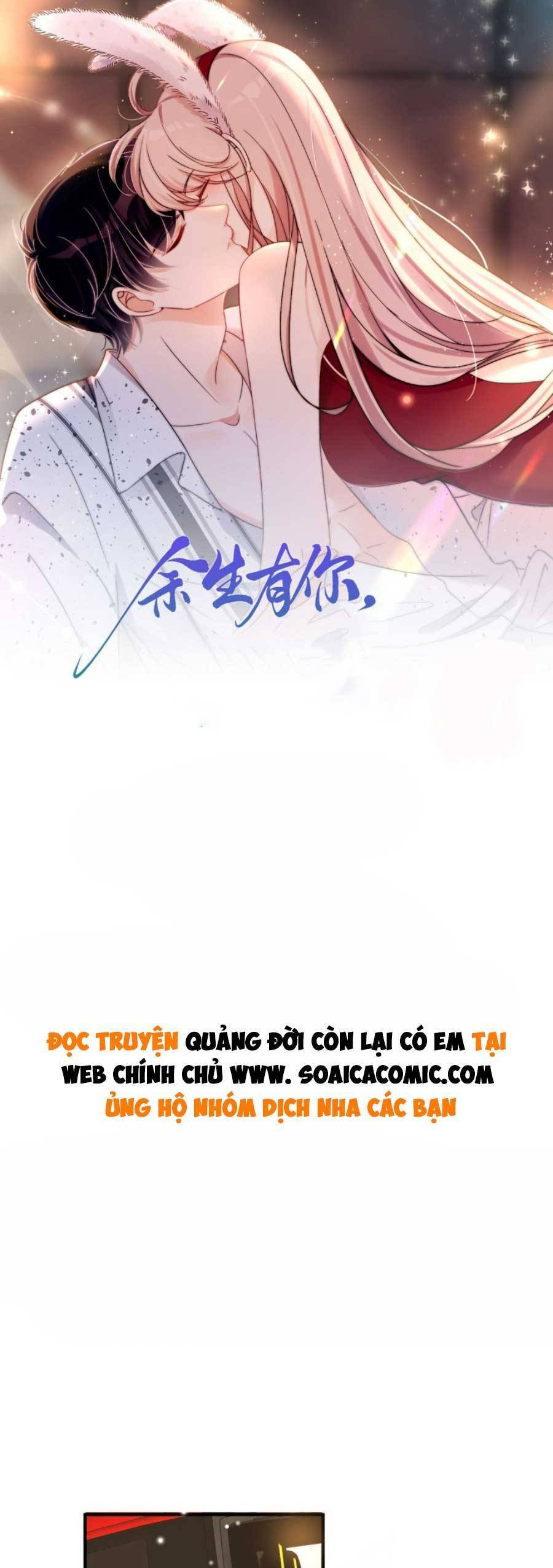 Quảng Đời Còn Lại Có Em Chapter 16 - Trang 2