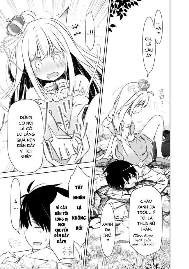 Attouteki Gacha Un De Isekai O Nariagaru! Chapter 2 - Trang 2