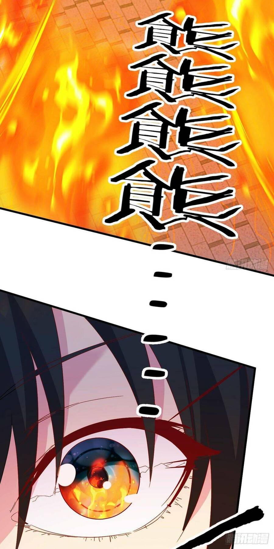 Ta Dùng Hack Tại Dị Giới Chapter 7 - Trang 2