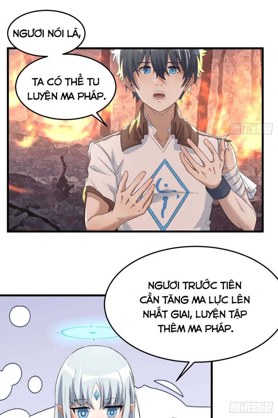 Ta Dùng Hack Tại Dị Giới Chapter 7 - Trang 2