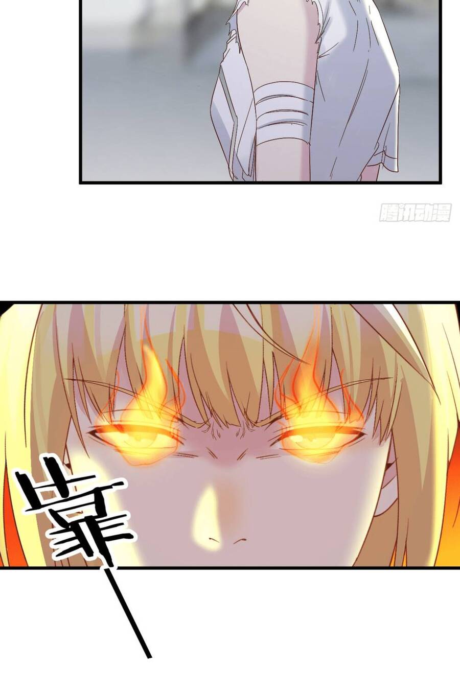 Ta Dùng Hack Tại Dị Giới Chapter 7 - Trang 2