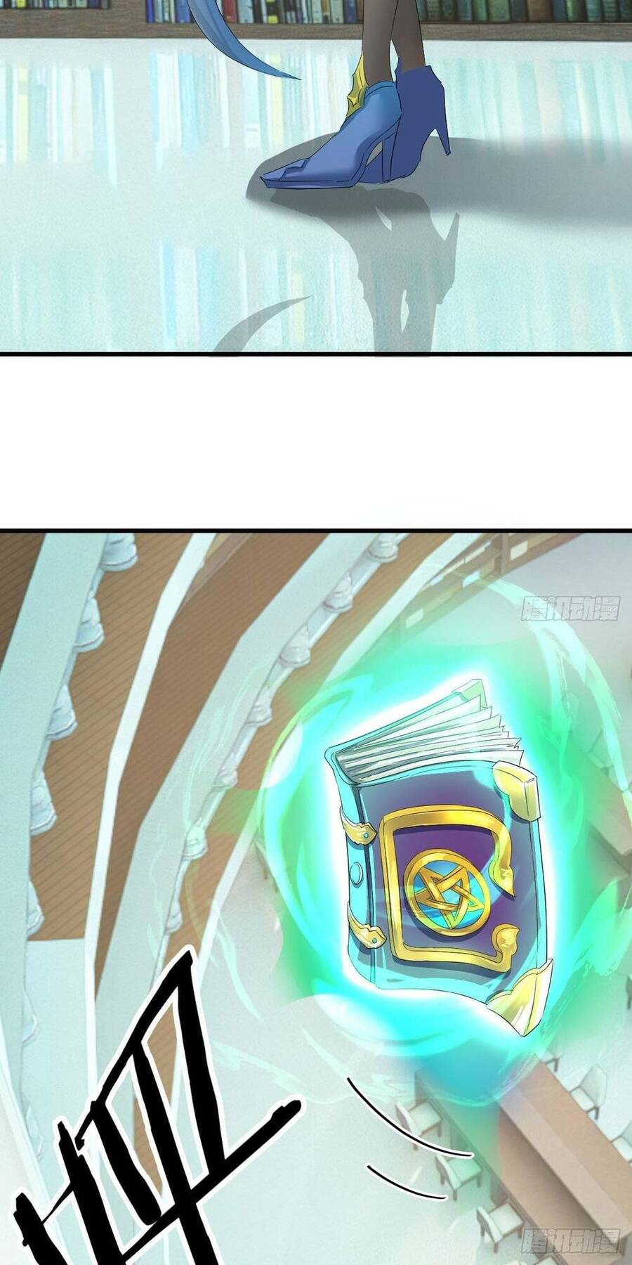 Ta Dùng Hack Tại Dị Giới Chapter 6 - Trang 2