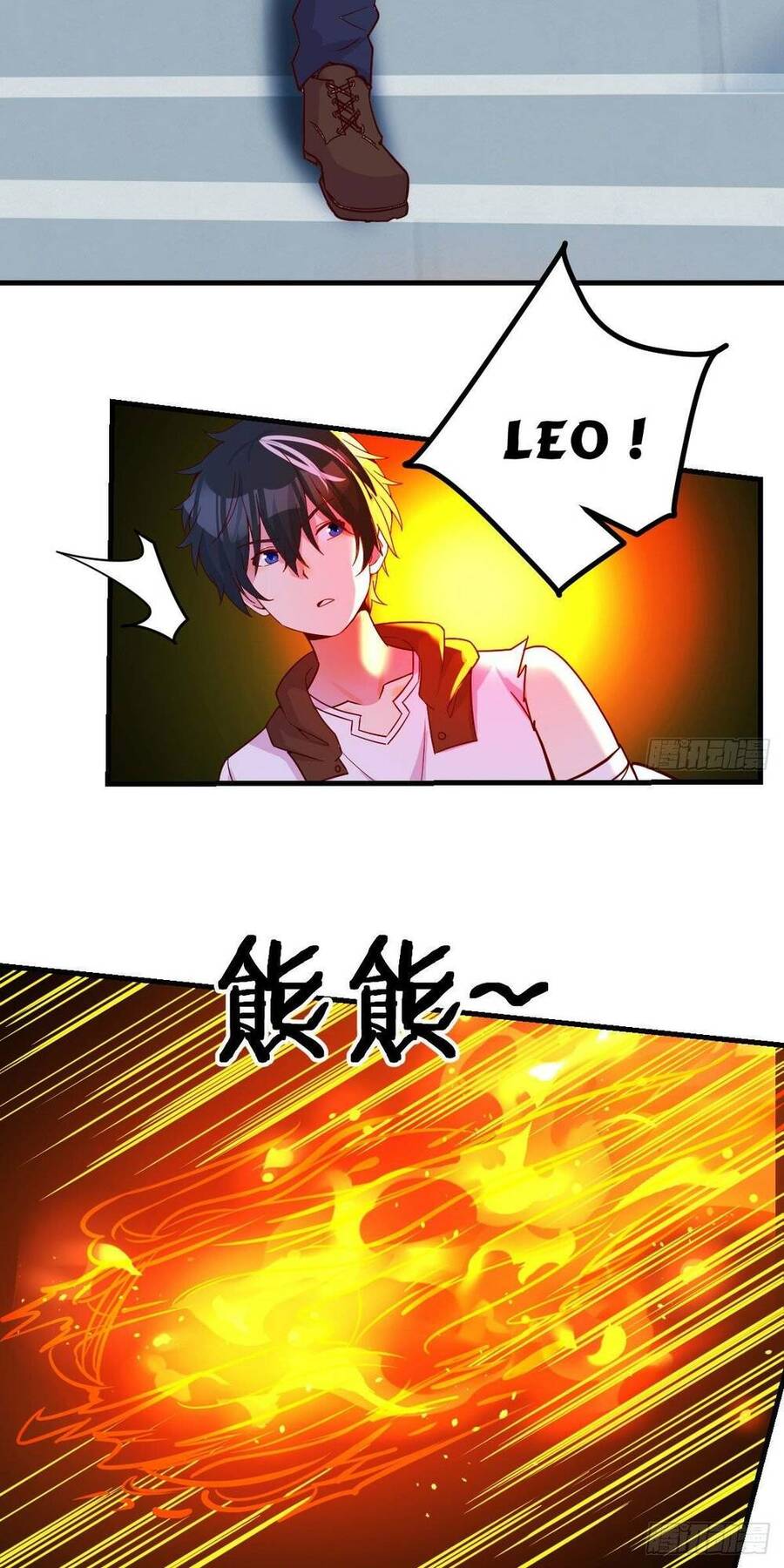 Ta Dùng Hack Tại Dị Giới Chapter 6 - Trang 2