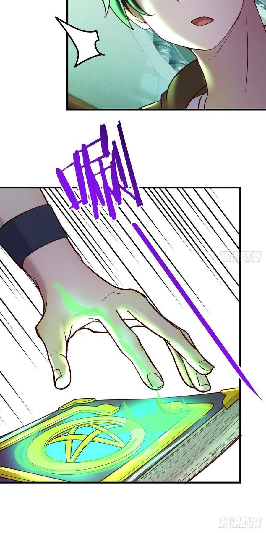 Ta Dùng Hack Tại Dị Giới Chapter 6 - Trang 2