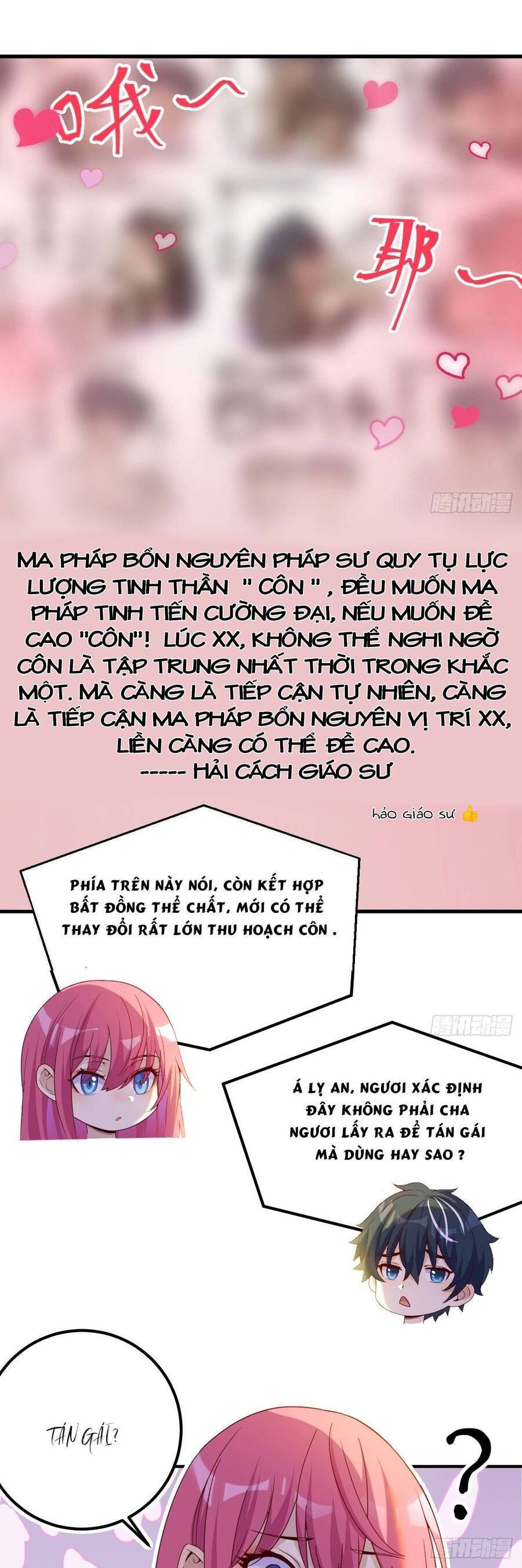 Ta Dùng Hack Tại Dị Giới Chapter 1 - Trang 2