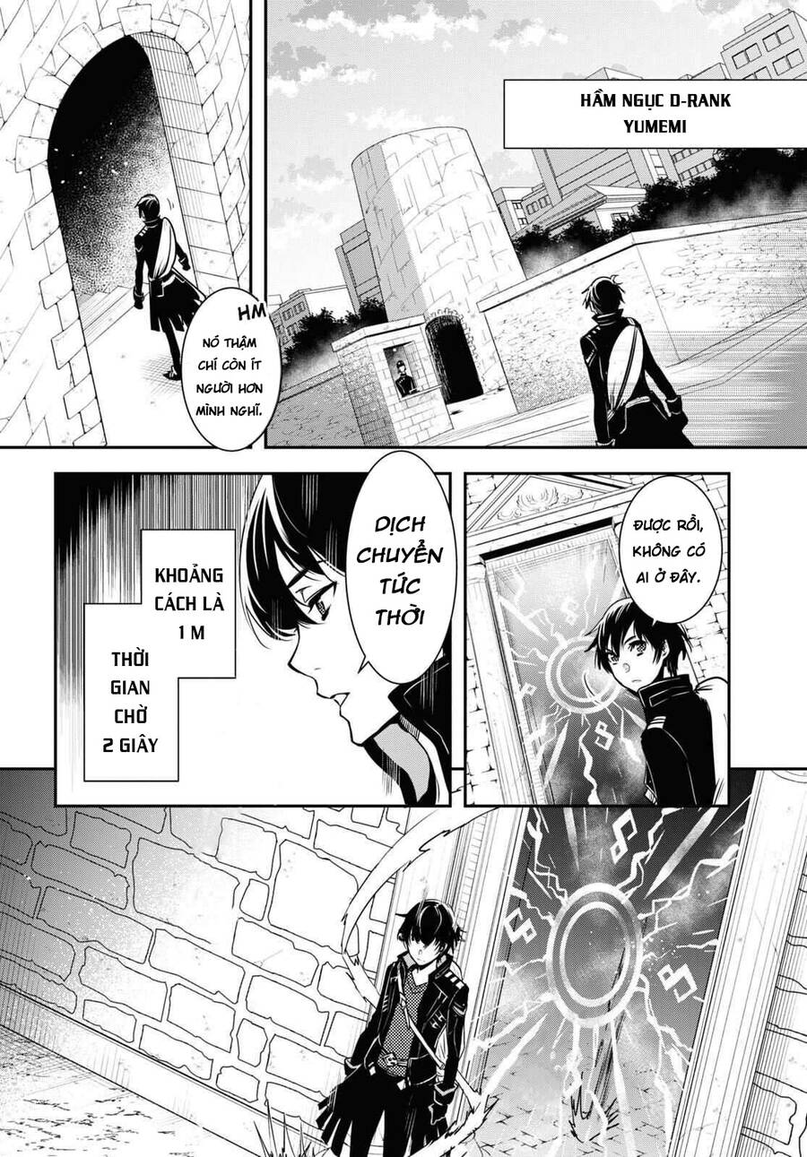 Sekai Saisoku No Level Up Chapter 1 - Trang 2