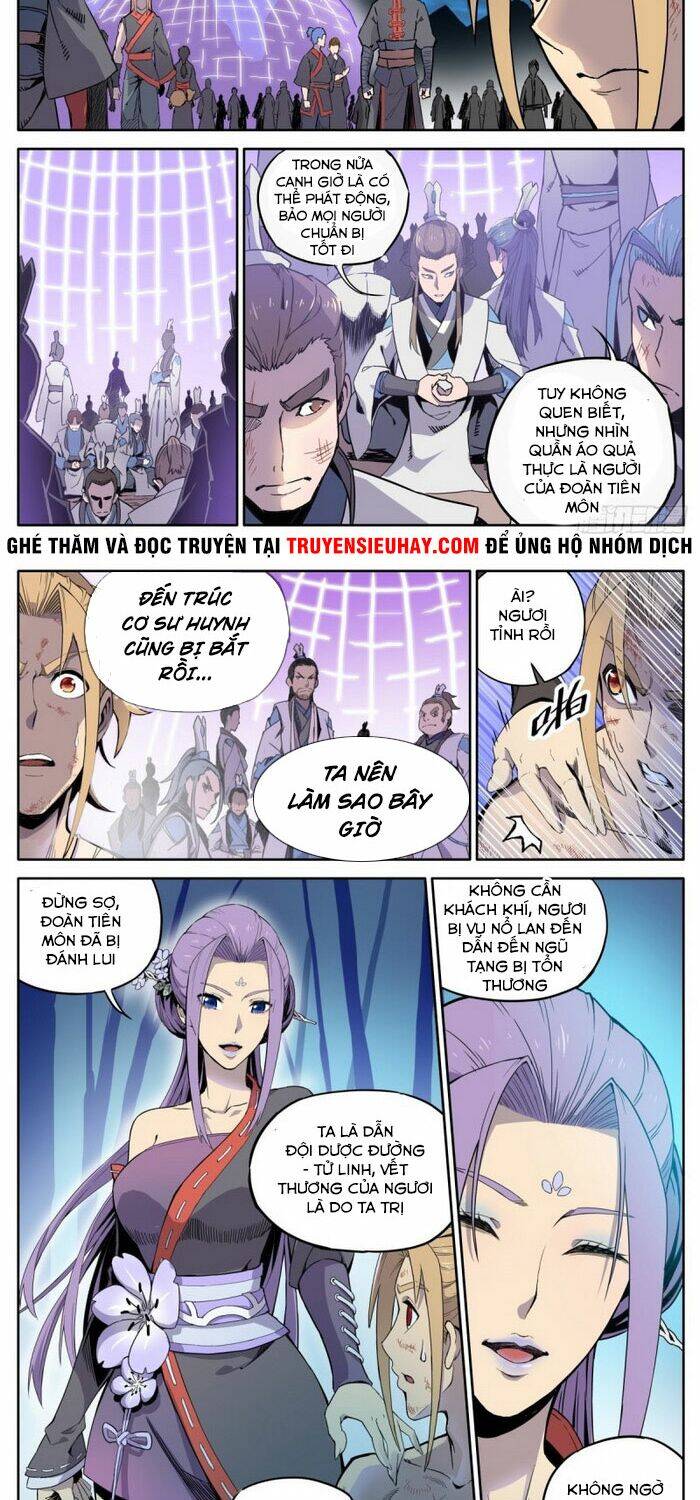 Ma Tông Không Dễ Ở Chapter 1 - Trang 2