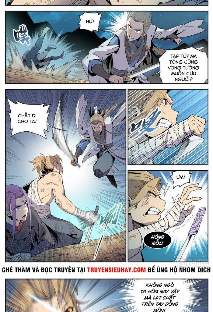 Ma Tông Không Dễ Ở Chapter 1 - Trang 2