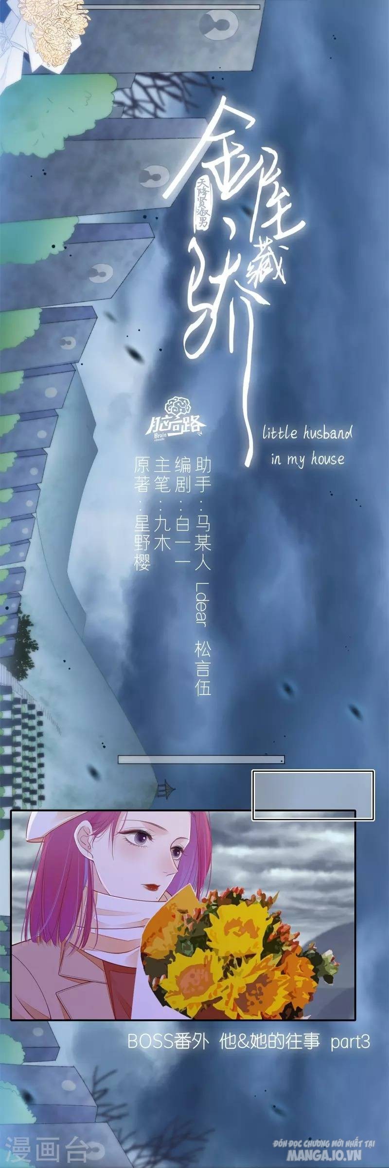 Kim Ốc Tàng Kiều Chapter 40.7 - Trang 2