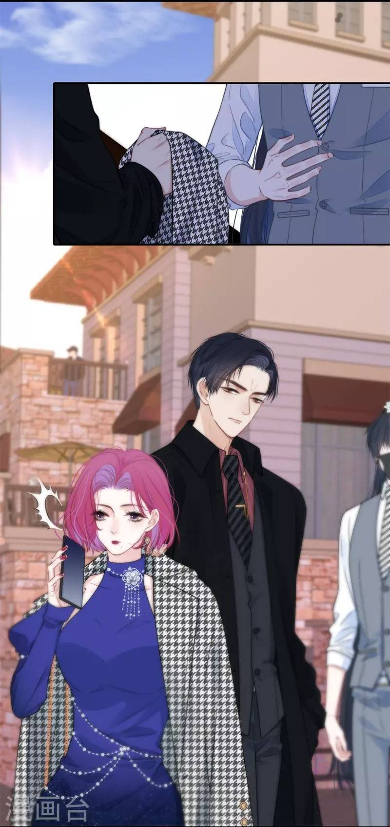 Kim Ốc Tàng Kiều Chapter 39 - Trang 2