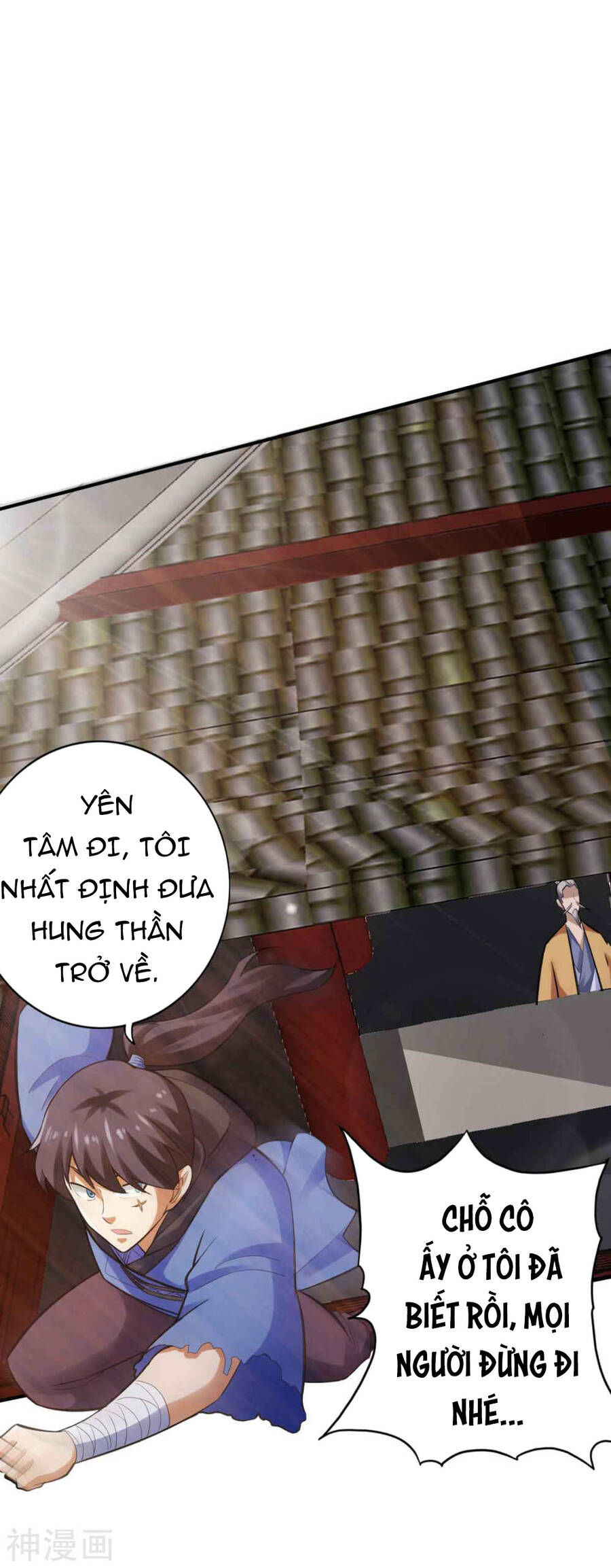 Tuyệt Thế Võ Công Chapter 150 - Trang 2