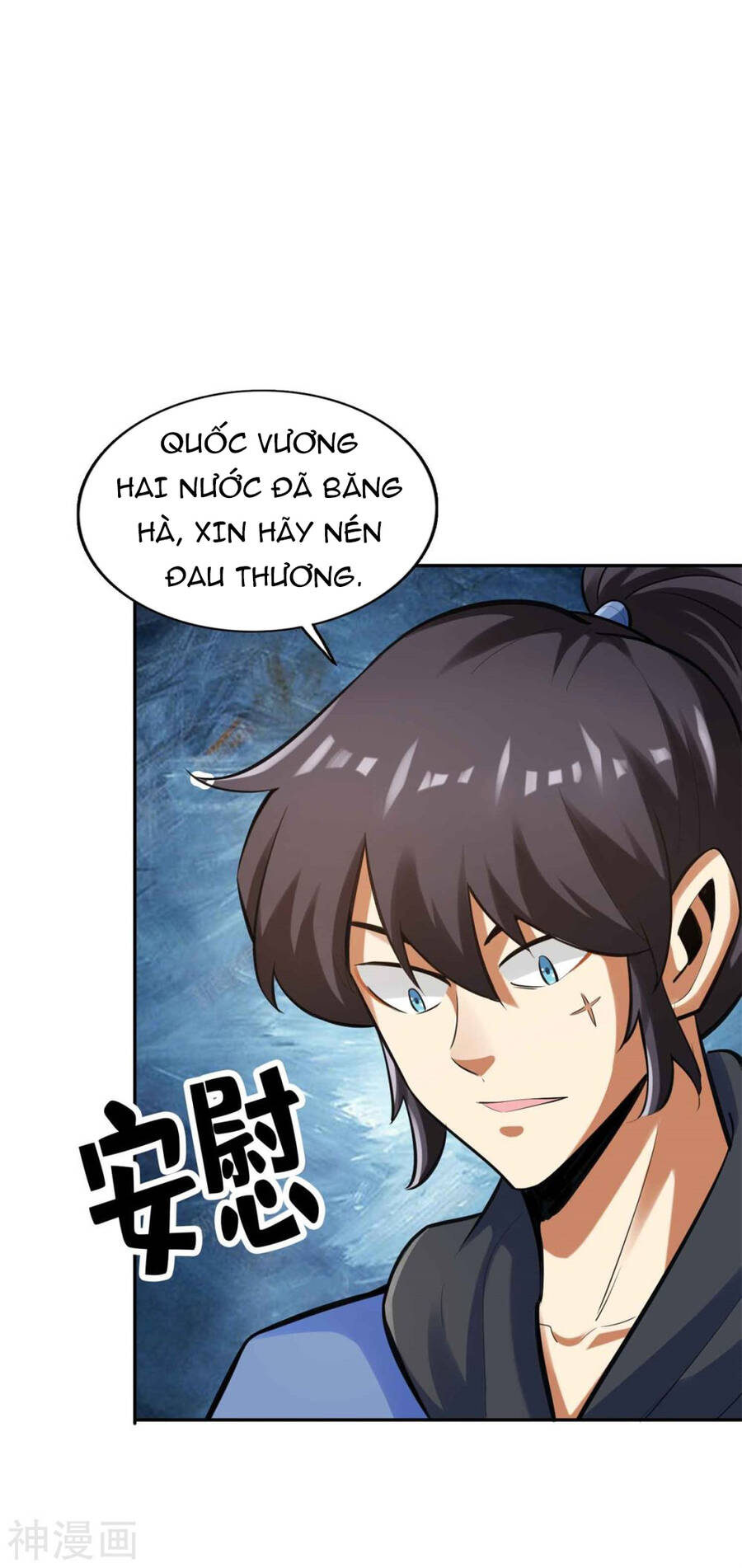 Tuyệt Thế Võ Công Chapter 148 - Trang 2