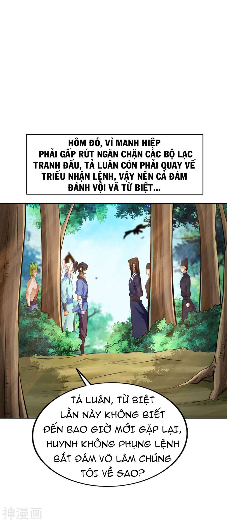 Tuyệt Thế Võ Công Chapter 147 - Trang 2